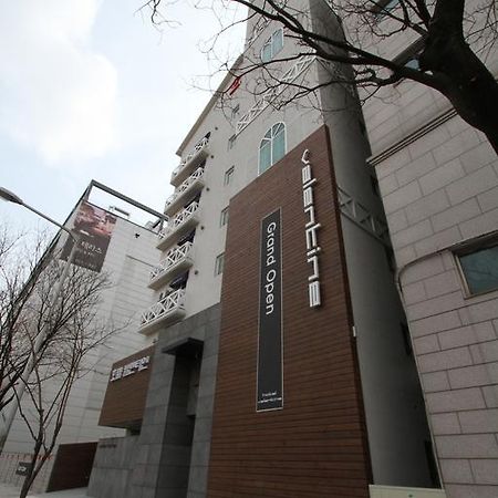 Valentine Hotel Коян Экстерьер фото